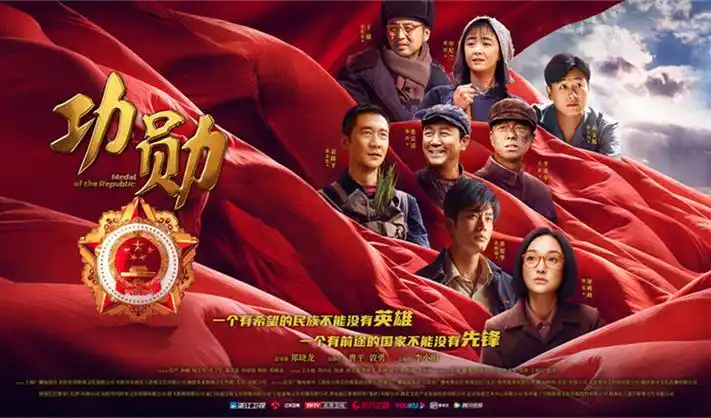 星光之城 爱情文艺片